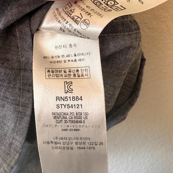 Men's Go-To Shirt - Picture 6 of 7